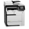 HP Colour LaserJet M475dn MFP, Print/Scan/Copy/Fax, A4, 20ppm (B/C), USB/Network Interface, Auto Duplex, CLJ475DN(CE863A)