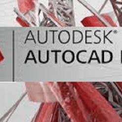 AUTOCAD LT FOR MAC MAINTENANCE PLAN ADVANCED SUPPORT 1 YEAR RENEWAL, 82700-000110-S007